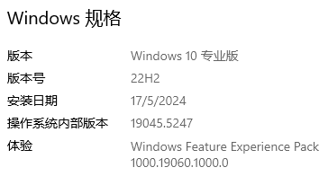 Hassos VMWare ESXi 7-5-0-0.png